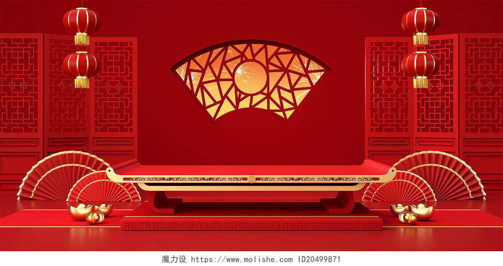 红色c4d喜庆中国风年货节电商产品展示背景